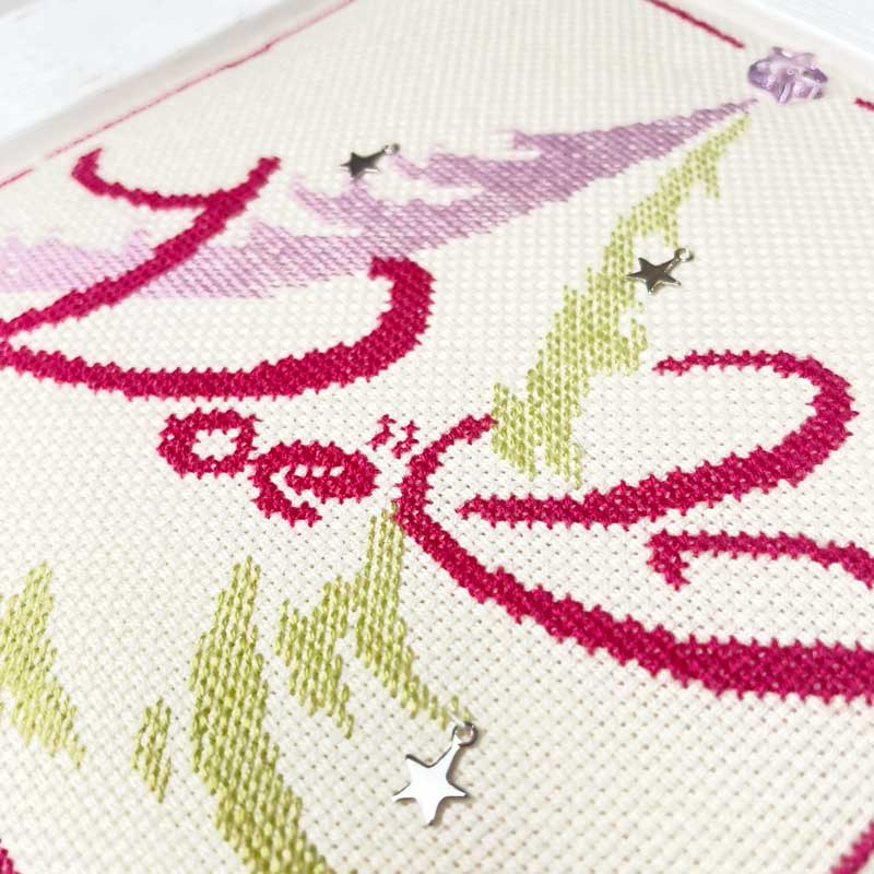 1 Pink Christmas Tree - Image 3
