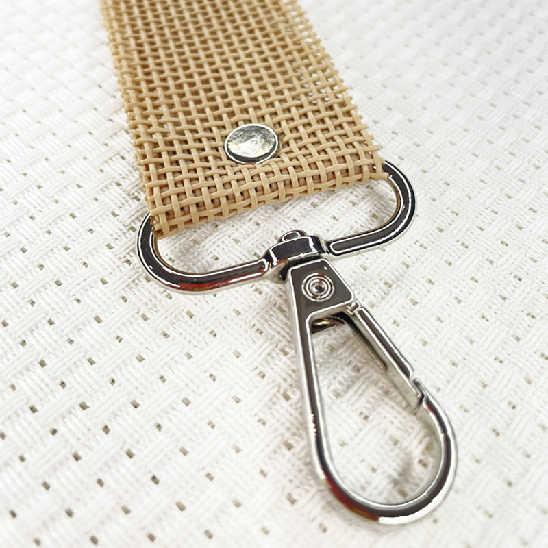 Beige keychain